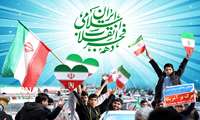 سرفراز باشی میهن من